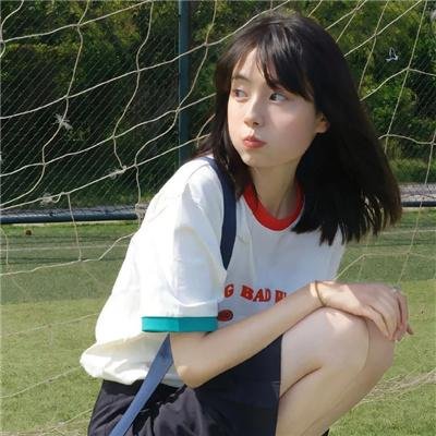 亲爱的生命