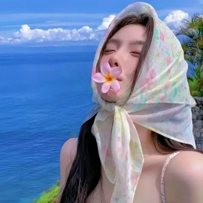 消失的家园